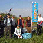 多摩川クリーン作戦への参加（１１月）